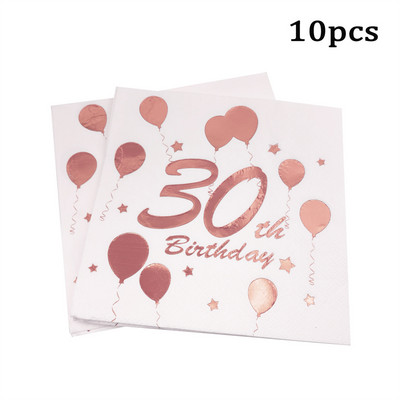 30 40 50 60 metų rožinio aukso karšto antspaudo atminimo popierinė servetėlė suaugusiems vyrams ir moterims, gimtadienio vakarėlio jubiliejaus dekoras
