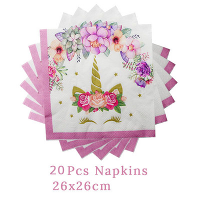 Sretan rođendan Decoupage papirnate salvete Dekoracija za rođendansku proslavu Salvete za odrasle Salvete za večeru Djeca za Baby Shower Potrepštine za zabavu