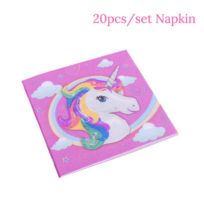 Sretan rođendan Decoupage papirnate salvete Dekoracija za rođendansku proslavu Salvete za odrasle Salvete za večeru Djeca za Baby Shower Potrepštine za zabavu