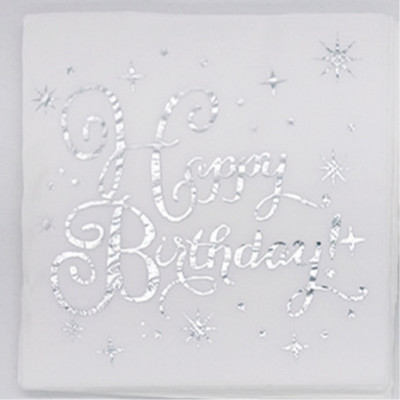 su gimtadieniu Stalo popierinės servetėlės Elegantiškas audinys Gražus dekoras Vintažinis rankšluosčių vakarėlis Namai Balta folija Auksinis Gimtadienis