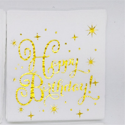 su gimtadieniu Stalo popierinės servetėlės Elegantiškas audinys Gražus dekoras Vintažinis rankšluosčių vakarėlis Namai Balta folija Auksinis Gimtadienis