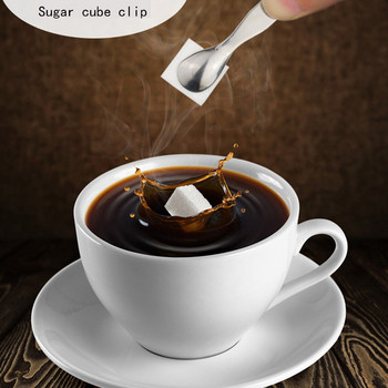 Щипка за захар от неръждаема стомана Скоба за пинсети Скоба за кафе Кафе Кубче лед Малки щипки Кухненски инструменти Джаджи 11*2,5 СМ