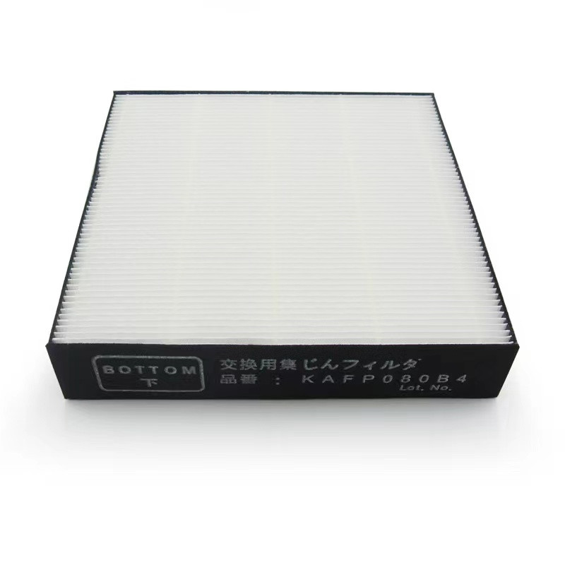 Gaisa attīrītāja Hepa filtra rezerves daļas priekš Daikin KAFP080A4 KAFP080B4 MC50 MC40 MCK55 Series 234*234*45mm