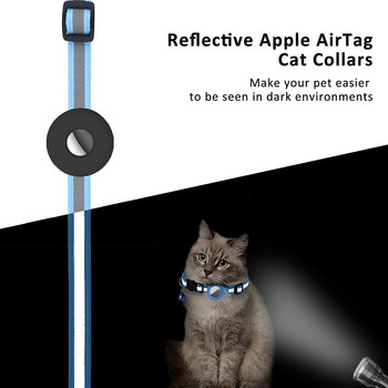 Светлоотразителна яка за домашни любимци за Airtag Защитен държач за GPS тракер Светещ в тъмното Подходящ за куче котка Водоустойчива найлонова яка