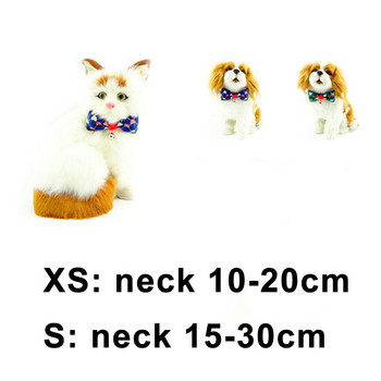 Домашно куче, котка, папийонка, яка с вратовръзка, регулируема панделка за котешка врата със звънец Аксесоари за малки животни за Коледа, празнична фотография за рожден ден