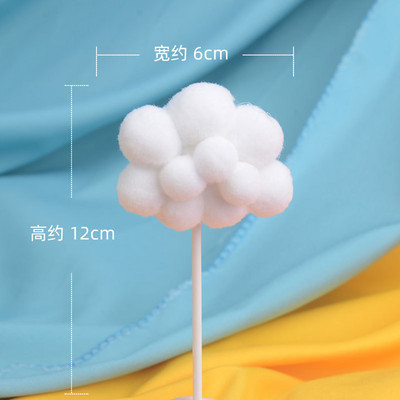 Розова, бяла роза, 1-годишна шапка с корона, щастлива принцеса, декор за парти за рожден ден, бебе, момиче, 1-ва шапка, реквизит за снимки за рожден ден на една година, шапка