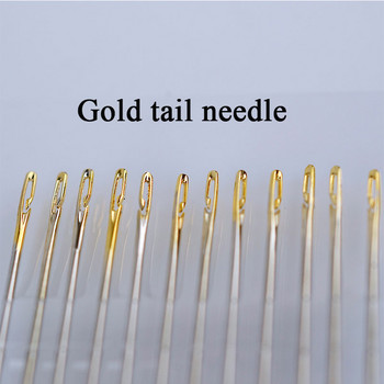 12 τεμ. Πολλαπλών μεγεθών Blind Needles Tail Needle Darning από ανοξείδωτο ατσάλι DIY Κέντημα Ράψιμο Ρούχα Βελόνες Χειροποίητα Οικιακά Εργαλεία