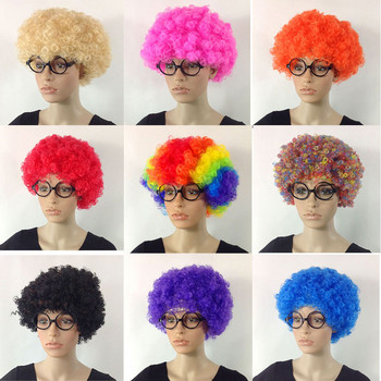 Funny Cloud Wig Cap Fluffy κυματιστή εκρηκτική περούκα κεφαλιού για φόρεμα γενεθλίων Performance Props Hair Cap Header Header Reactive Party Supplies