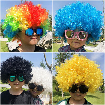 Funny Cloud Wig Cap Fluffy Wavy Explosive Head Wig for birthday Dress Performance Reps Hair Cap Header Reactive Party Supplies