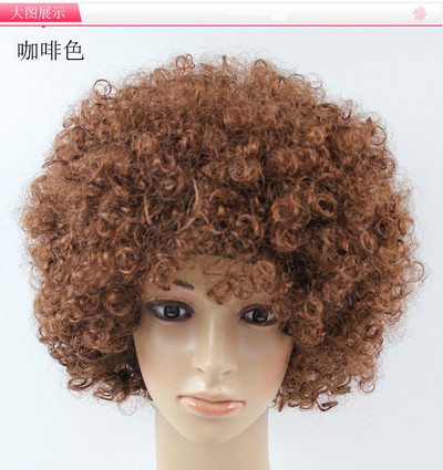 Juokingas debesies peruko kepurė Pūkuotas banguotas sprogstamasis galvos perukas gimtadienio suknelei, spektaklio rekvizitai Plaukų kepuraitės antraštė Reaktyvūs vakarėlio reikmenys