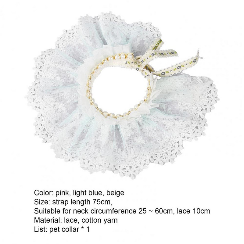 Elpojoša kaķa apkakle Mākslīgās pērļu dekors Kaķu šalle Dekoratīvs ādai draudzīgs kaķēnu festivāls Dekoratīvs mežģīņu apkakles mājdzīvnieku produkts