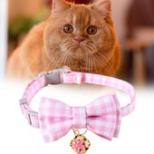 Stilīga mājdzīvnieku kaklarota, rūtainu raksta kaķa kakla siksna ar regulējamu sprādzi, piemīlīgs bukts, mājdzīvnieku suņa kakla siksna mājdzīvnieku piederumi