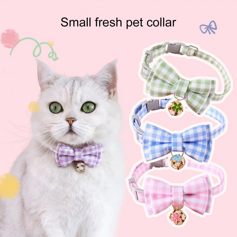Stilīga mājdzīvnieku kaklarota, rūtainu raksta kaķa kakla siksna ar regulējamu sprādzi, piemīlīgs bukts, mājdzīvnieku suņa kakla siksna mājdzīvnieku piederumi