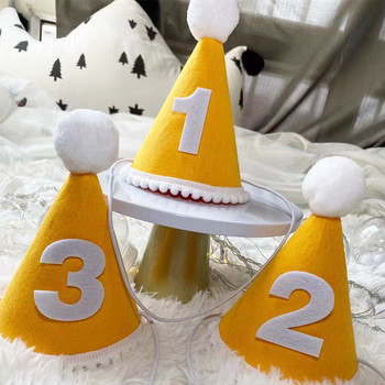 Παιδικό καπέλο πρώτου γενεθλίων Forest στυλ 1ο καπέλο για πάρτι γενεθλίων 1ο 2ο 3ο έτος Παιδικό καπέλο παιδικού ντους Διακοσμήσεις με κορδέλα γενεθλίων