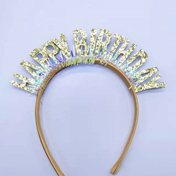 Laser Sequin Letter Headband Happy Birthday Καπέλο Γενέθλια Προμήθειες για πάρτι Γράμμα Hair Band Παιδικά Ενήλικες Χρόνια Πολλά Καπέλο