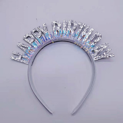 Laser Sequin Letter Headband Happy Birthday Καπέλο Γενέθλια Προμήθειες για πάρτι Γράμμα Hair Band Παιδικά Ενήλικες Χρόνια Πολλά Καπέλο