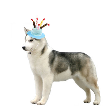 PT007 Λούτρινο καπέλο γενεθλίων για σκύλους Γάτες Προμήθειες για σκύλους Δώρο κατοικίδιων Δώρο για σκύλους καπέλο για τούρτα γενεθλίων για κερί αξεσουάρ κεφαλής