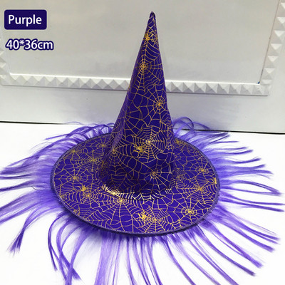 27 veidi Halovīni ar cepuri bērniem Bērniem Unisex Pieaugušie Cosplay Rekvizīti Deju ballītei Kāzu piederumi Helovīna dekorēšana