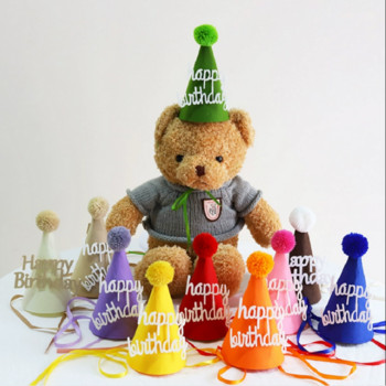 1 бр. INS Детска кафява шапка за рожден ден Нетъкана парти шапка в цвят каки Baby Shower Жълта шапка Корейски стил Розова синя зелена шапка