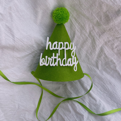 1 db INS Kids Barna Születésnapi Kalap Nem szőtt Khaki Party Kalap Baby Shower Sárga Fejfedő Koreai stílusú Rózsaszín Kék Zöld Bevont sapka