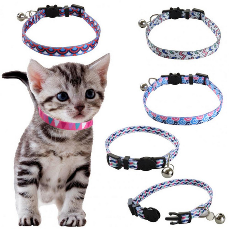 Kaķa kaklasiksna ar regulējamu metāla zvaniņu garuma lolojumdzīvnieka kakla aplis ģeometriskā apdruka, noņemama sprādze Kaķa kakla siksniņa mājdzīvnieku aksesuāri