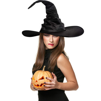 Хелоуин вещица шапки черни гънки магьосник шапка за жени мъже маскарадно парти косплей реквизит декорация карнавален костюм аксесоар
