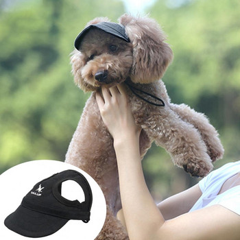 Καπέλο μπέιζμπολ για κατοικίδια Σούπερ μαλακό ρυθμιζόμενο καπέλο σκύλου με φαρδύ γείσο καμβάς Πολύχρωμο καπέλο μπέιζμπολ κουταβιού Προμήθειες κεφαλής για κατοικίδια για κατοικίδια