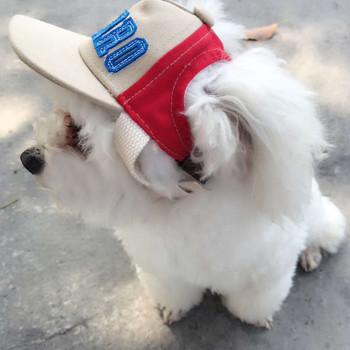 1 ΤΕΜ Αξεσουάρ για σκύλους για σκύλους για κουτάβια για κατοικίδια εξωτερικού χώρου για μικρά σκυλιά Χαριτωμένο αλφάβητο καπέλο σκύλου Ρυθμιζόμενο καπέλο μπέιζμπολ για κατοικίδια Καλοκαίρι Gorro Perro