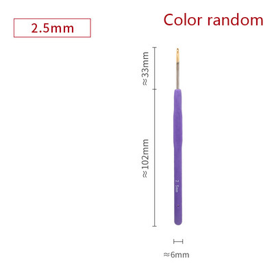 1PC 0,5-2,8 mm гумена дръжка куки за плетене на една кука метални игли за плетене прежди за плетене на една кука куки DIY инструменти за занаяти произволен цвят