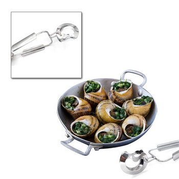 Kapmore 1 бр. Кухненска щипка от неръждаема стомана Creative Spring Food Tong Кухненска щипка за охлюв Кухненски инструменти за готвене