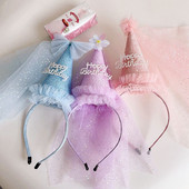 Születésnapi parti ünnepség fejpánt Kid Happy Birthday Hat Ins Születésnapi sapka gyereknapi dekorációhoz Fejpánt 생일 Bruja