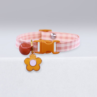 Macskanyakörv Aranyos csengő rajzfilm nyaklánc állítható nyakörv Avokádó medál Kockás macskanyakörv Macska kiskutya kisállat macska kiegészítők