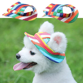 Καπέλο για σκύλους κατοικίδιων ζώων με στρογγυλό γείσο Καπέλο για σκύλους με τρύπες αυτιού για κουτάβι γάτα Καπέλο πριγκίπισσας καπέλο για αντηλιακό καπέλο εξωτερικού χώρου Διχτυωτό καπέλο με αναπνεύσιμο γείσο