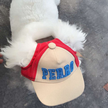 Шапки за домашни кучета Малко кученце Спортна шапка с букви за кучета Бейзболна шапка с козирка Летни аксесоари за домашни любимци на открито Чихуахуа Слънчева шапка