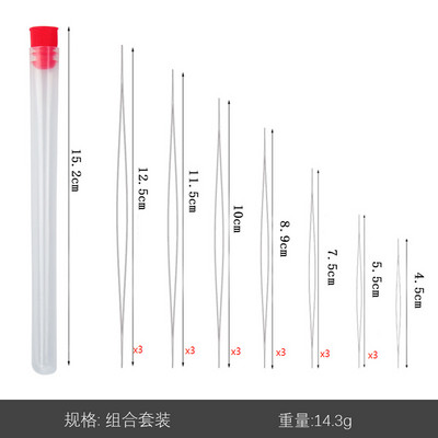 1 komplekts pērļošanas adatas ar plastmasas uzglabāšanas pudeles atveramām izliektām pērlīšu adatu tapām, kas paredzētas DIY rotaslietu kaklarotas ar rokām darināšanas instrumentiem