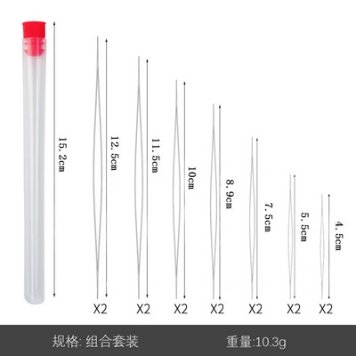1 komplekts pērļošanas adatas ar plastmasas uzglabāšanas pudeles atveramām izliektām pērlīšu adatu tapām, kas paredzētas DIY rotaslietu kaklarotas ar rokām darināšanas instrumentiem