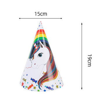 12 τμχ/παρτίδα Χάρτινα καπέλα Rainbow Unicorn Party unicorn Καπέλα για παιδιά Happy Birthday Party Supplies παιδικές μπομπονιέρες