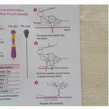 1,3/1,6/2,2 mmDIY Diameter Embroidery Magic Ebroidery Pen Clothing Punch Needle GRSA889
