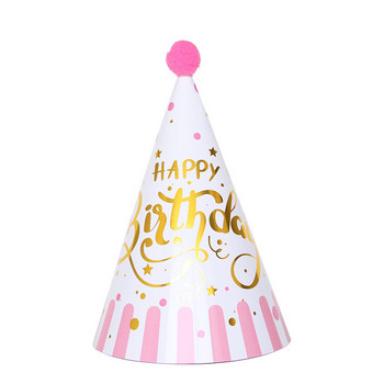 1 τμχ Καπέλα για πάρτι για πάρτι πουά DIY Καπέλα από χωνάκι για πάρτι Καπέλο για κορίτσι Παιδικό ντους μωρού Δώρο για διακόσμηση πάρτι γενεθλίων