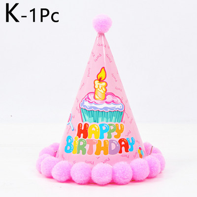 Dzimšanas dienas cepures Baby Kid Varavīksnes dzimšanas dienas ballītes cepure Bērnu kroņa dekorēšana Pompons Papīra vāciņš Karikatūras rakstu festivāla dzimšanas dienas cepure