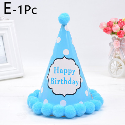Dzimšanas dienas cepures Baby Kid Varavīksnes dzimšanas dienas ballītes cepure Bērnu kroņa dekorēšana Pompons Papīra vāciņš Karikatūras rakstu festivāla dzimšanas dienas cepure
