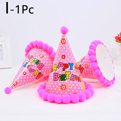 Dzimšanas dienas cepures Baby Kid Varavīksnes dzimšanas dienas ballītes cepure Bērnu kroņa dekorēšana Pompons Papīra vāciņš Karikatūras rakstu festivāla dzimšanas dienas cepure