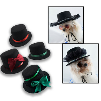 Αστείο καπέλο κατοικίδιων για σκύλο γάτα Μαύρο καπέλο φωτογραφιών για αποκριάτικο καπέλο Universal σκουφάκι σκύλου για χριστουγεννιάτικο πάρτι για το Halloween Αξεσουάρ για κατοικίδια