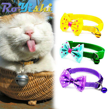 2 τεμ/συσκευασία Ρυθμιζόμενο παπιγιόν για σκύλο γάτα με αγκράφα νάιλον κολιέ για Puppy Kitty Εορταστικό πάρτι για κατοικίδια