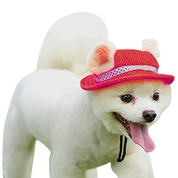 Шапка за кучета Шапки за домашни любимци Кръгла шапка за кучета Външна дишаща слънцезащитна шапка Мрежеста шапка за слънце с регулируема каишка за брадичка за кучета, котки