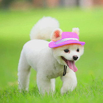 Шапка за кучета Шапки за домашни любимци Кръгла шапка за кучета Външна дишаща слънцезащитна шапка Мрежеста шапка за слънце с регулируема каишка за брадичка за кучета, котки