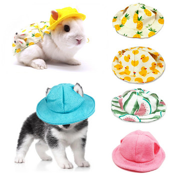 Στρογγυλό γείσο Καπέλο για αντηλιακό καπέλο προστατευτικό καπέλο για γάτες Καπέλο για σκύλους γάτας Καπέλα αντηλιακής αναπνοής εξωτερικού χώρου Μικρό μεγάλο καπέλο σκύλου με τρύπες για τα αυτιά