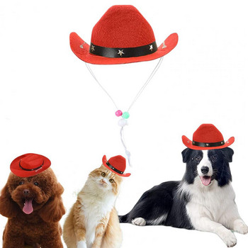 Ρυθμιζόμενο καπέλο κατοικίδιων ζώων Κάλυμμα κεφαλής κατοικίδιων ζώων δυτικού τύπου καουμπόη, διακοσμημένο με αστέρι, εντυπωσιακό αξεσουάρ κοστουμιών για σκύλους γάτα για φωτογραφίες Cosplay