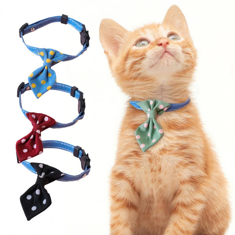 Ντυθείτε μοντέρνο κολάρο για κατοικίδια με κολάρο για σκύλους γάτας με καμπάνα και αξεσουάρ για κατοικίδια