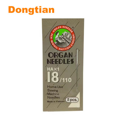 5gab/iepakojumā Augstas kvalitātes orgānu adata HAX1 mājsaimniecības šujmašīnas adata kokvilnas līnijai universāla adatas izmērs 65 75 90 100